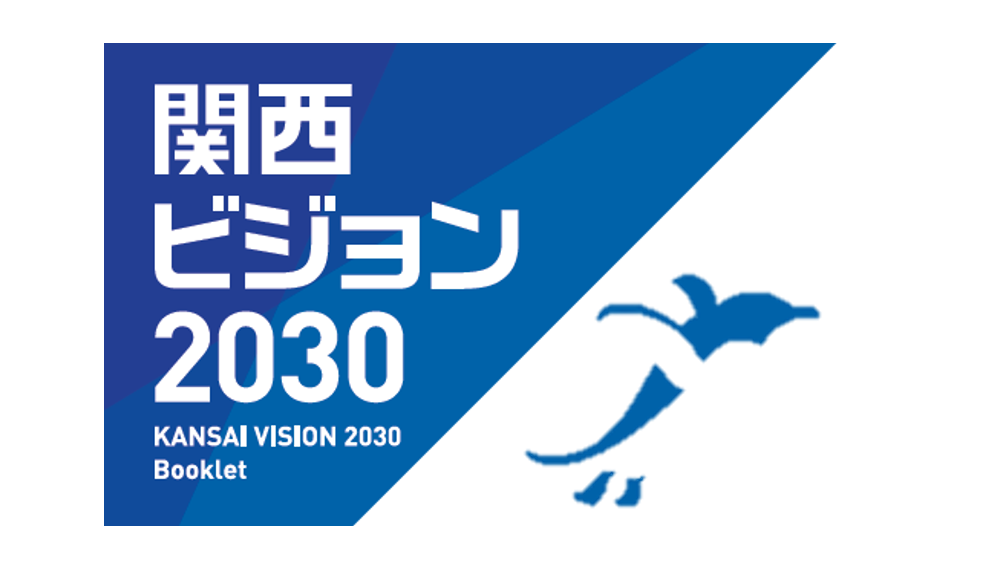 コロナ どうなる 新型 これから