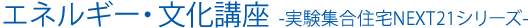 GlM[Eu -WZNEXT21V[Y-
