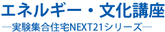 GlM[Eu -WZNEXT21V[Y-